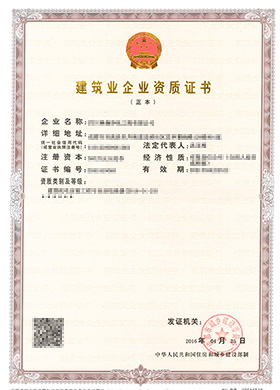 &#24320;&#20113;&#23448;&#26041;&#32593;&#39029;&#29256;&#45;&#24320;&#20113;&#65288;&#20013;&#22269;&#65289;