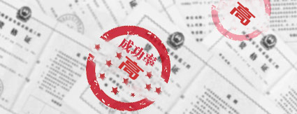 &#24320;&#20113;&#23448;&#26041;&#32593;&#39029;&#29256;&#45;&#24320;&#20113;&#65288;&#20013;&#22269;&#65289;